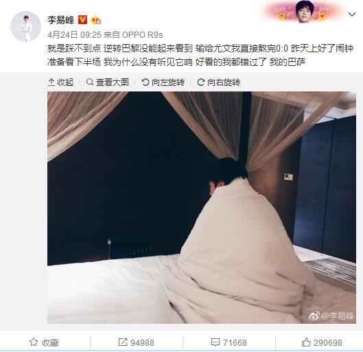 看他们再朝堂之上的战舞气势雄浑，冲入战场时骑着战马冲过火焰也成为一道视觉奇观